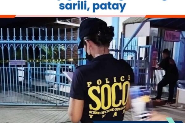 Security guard nagbaril ng sarili, patay