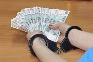 Anti-money laundering thrusts in Maguindanao del Sur gains support